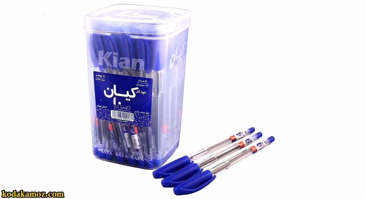 خودکار کیان