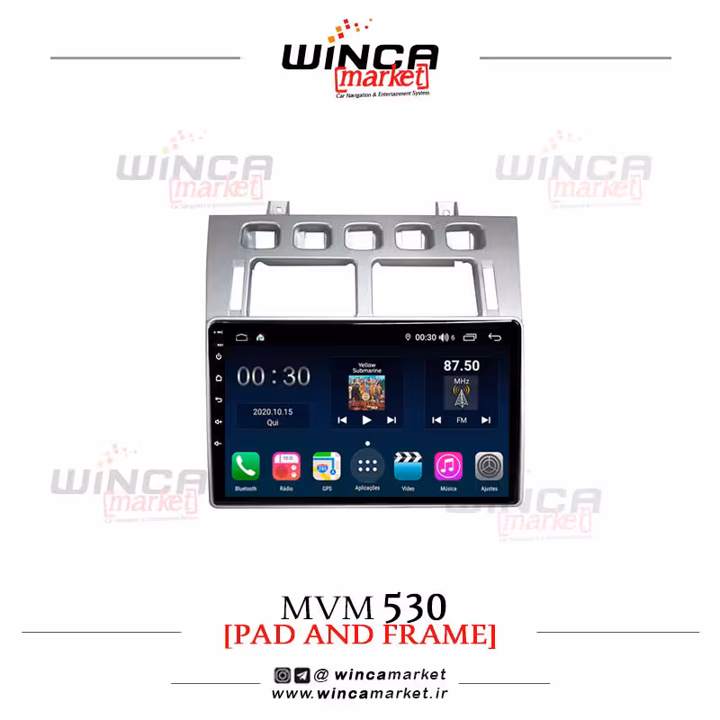 مانیتور اندروید ام وی ام MVM 530 وینکا مدل QG855 سری  S300 پلاس