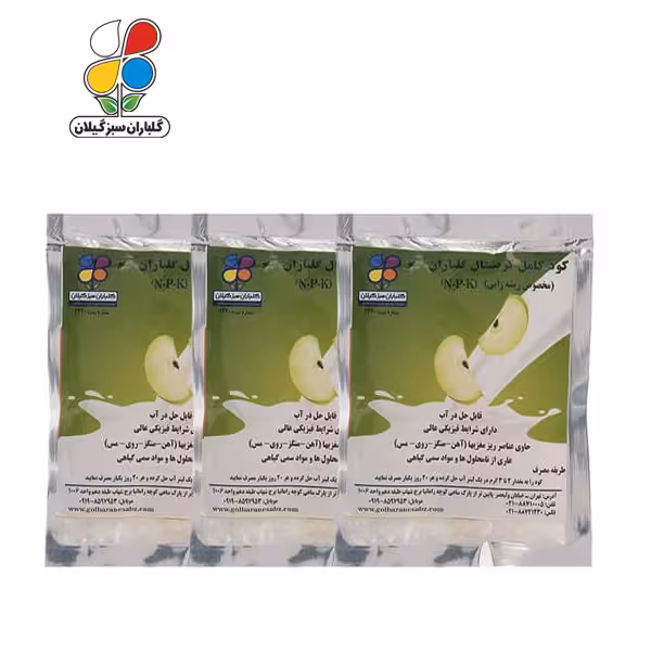 کود کامل کریستالون مخصوص ریشه زایی بسته 200 گرمی بسته سه عددی