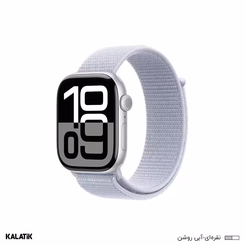اپل واچ سری 10 مدل 46mm بدنه آلومینیوم با بند پارچه ای
