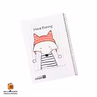 دفتر خط دار 60 – 100 برگ طرح روباه ایمان (iman)