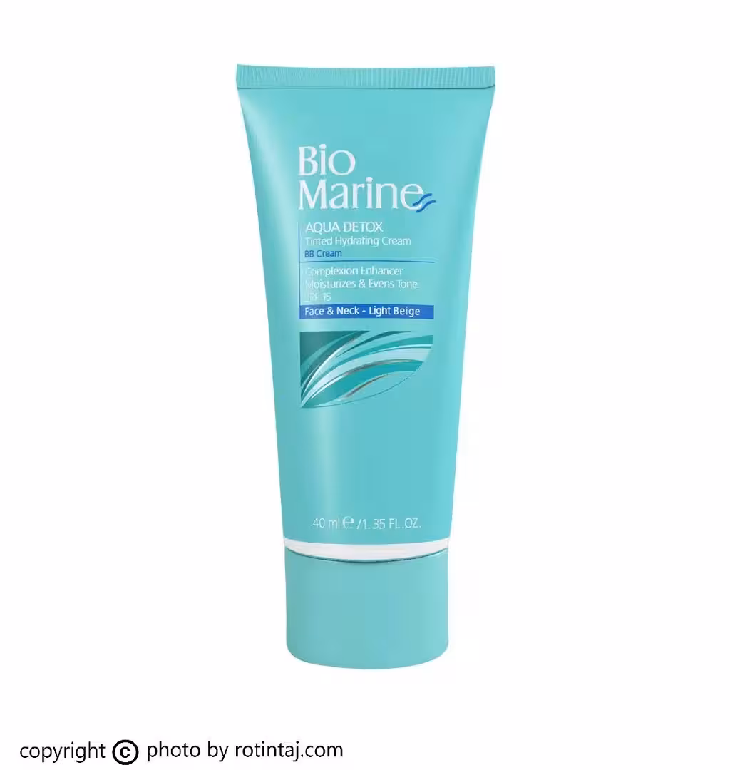 بی بی کرم رطوبت رسان بژ روشن SPF15 بایومارین حاوی جلبک دریایی 40 میلی