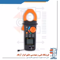 مولتی متر کلمپی و دیجیتال 1000 آمپر لترون LUTRON CM-6156