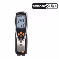 ترمومتر دماسنج دیجیتال تستو آلمان مدل TESTO 735
