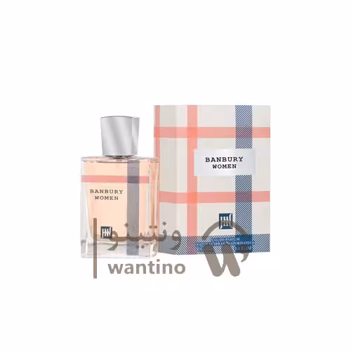 عطر ادکلن زنانه باربری لندن جکوینز (Jackwins Burberry London)