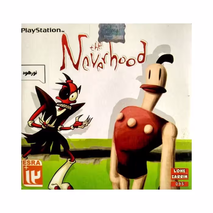 بازی نورهود (The Neverhood) مناسب پلی استیشن 1