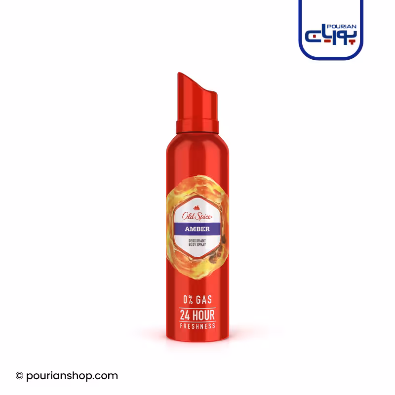 اسپری بدن بدون گاز امبر الد اسپایس