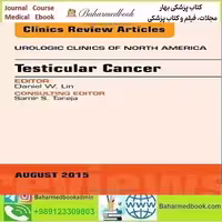 Testicular Cancer An Issue of Urologic Clinics TRUE PDF price 1€ - کتاب پزشکی بهار