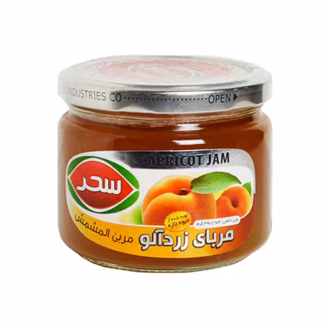 مربا زردآلو سحر 390 گرمی