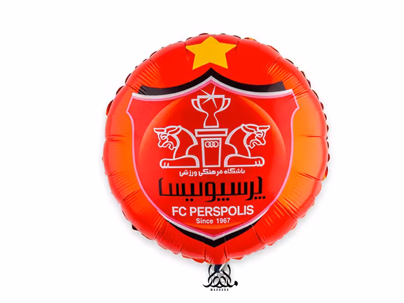 بادکنک فویلی گرد پرسپولیس