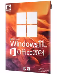 ویندوز 11 نسخه 24H2 به همراه Office 2024 جی بی