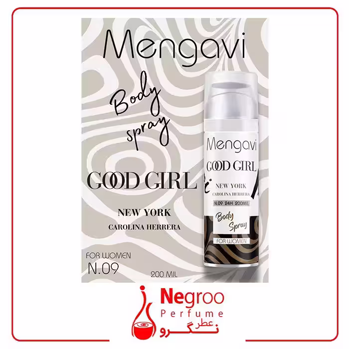 اسپری بدن زنانه Mengavi مدل Good Girl