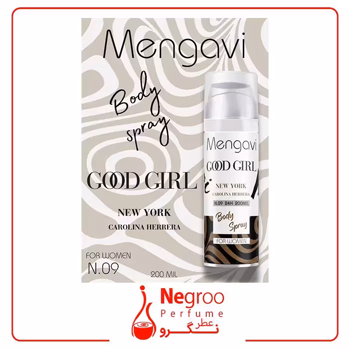 اسپری بدن زنانه Mengavi مدل Good Girl
