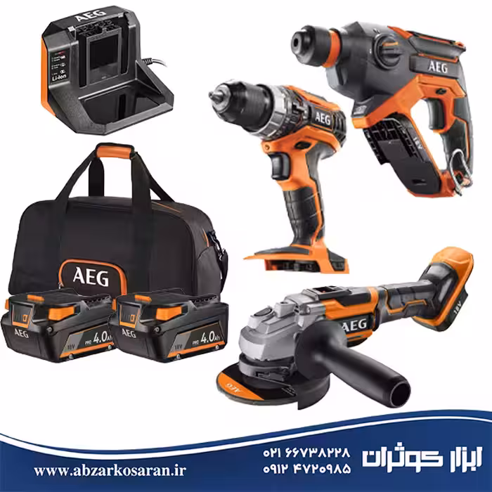کیت 3 دستگاه شارژی 18 ولت آاگ AEG مدل JP18H3-402