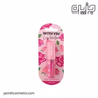 بالم لب ROSE ویت یو