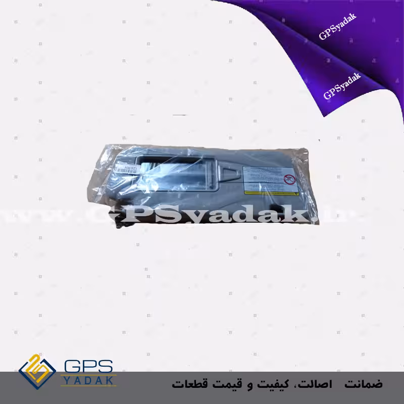 آفتابگیر راست کیا سراتو سایپا اصلی شرکتی