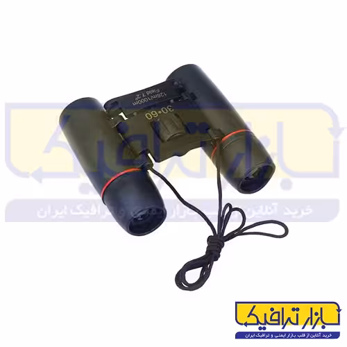 دوربین شکاری دوچشمی