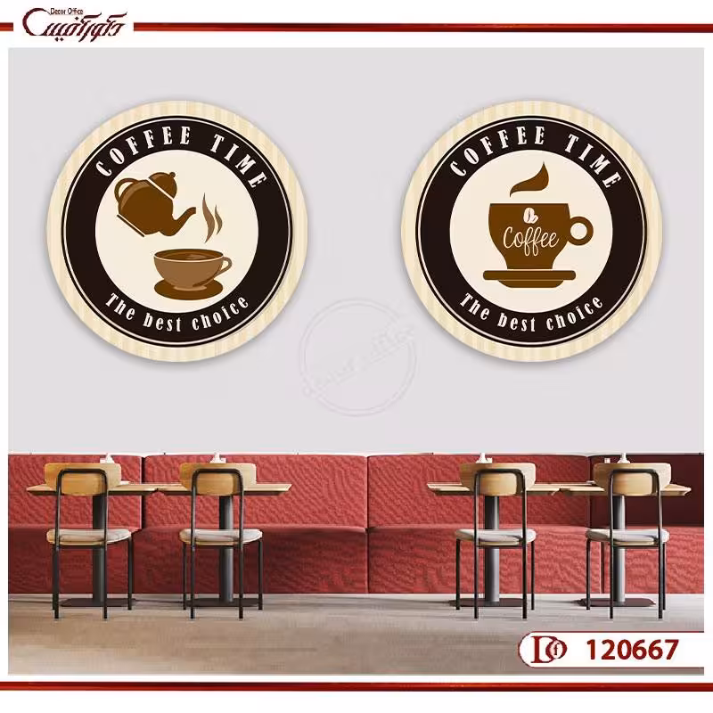 تابلو کافه و قهوه K120667