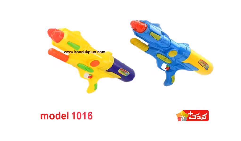 تفنگ آب پاش اسباب بازی بزرگ 55 سانتی مدل 1016