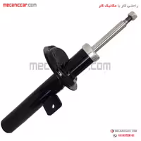 کمک فنر جلو راست پژو 206 عظام