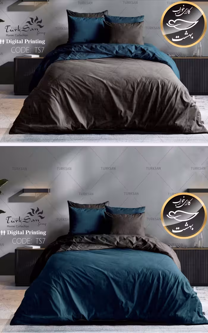 روتختی دورو تک رنگ یشمی و دودی دونفره شش تکه برند ترکسان کد TS7