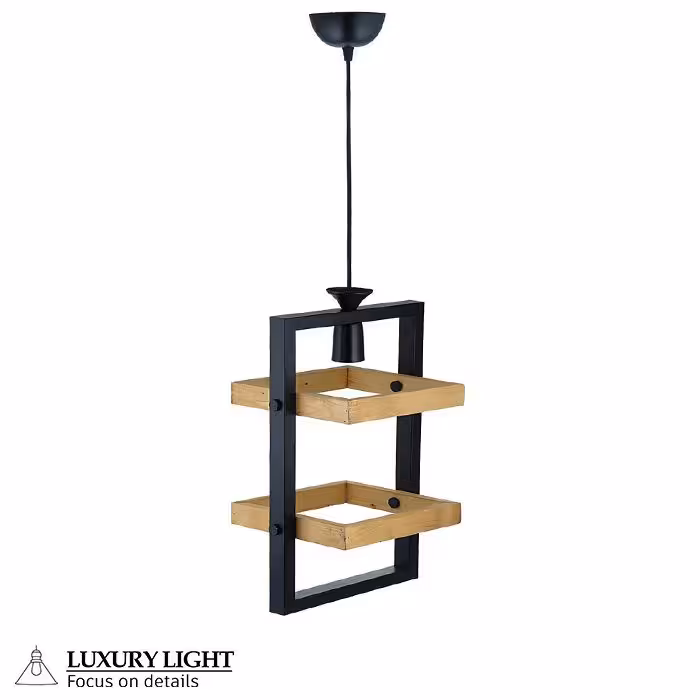 لوستر مدرن چوبی گلوریا