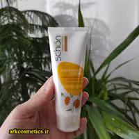 کرم دست و صورت شون با عصاره بابونه 75 میلی لیتر