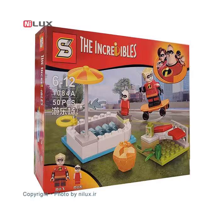 ساختنی اس وای سری Incredibles کد 1084A