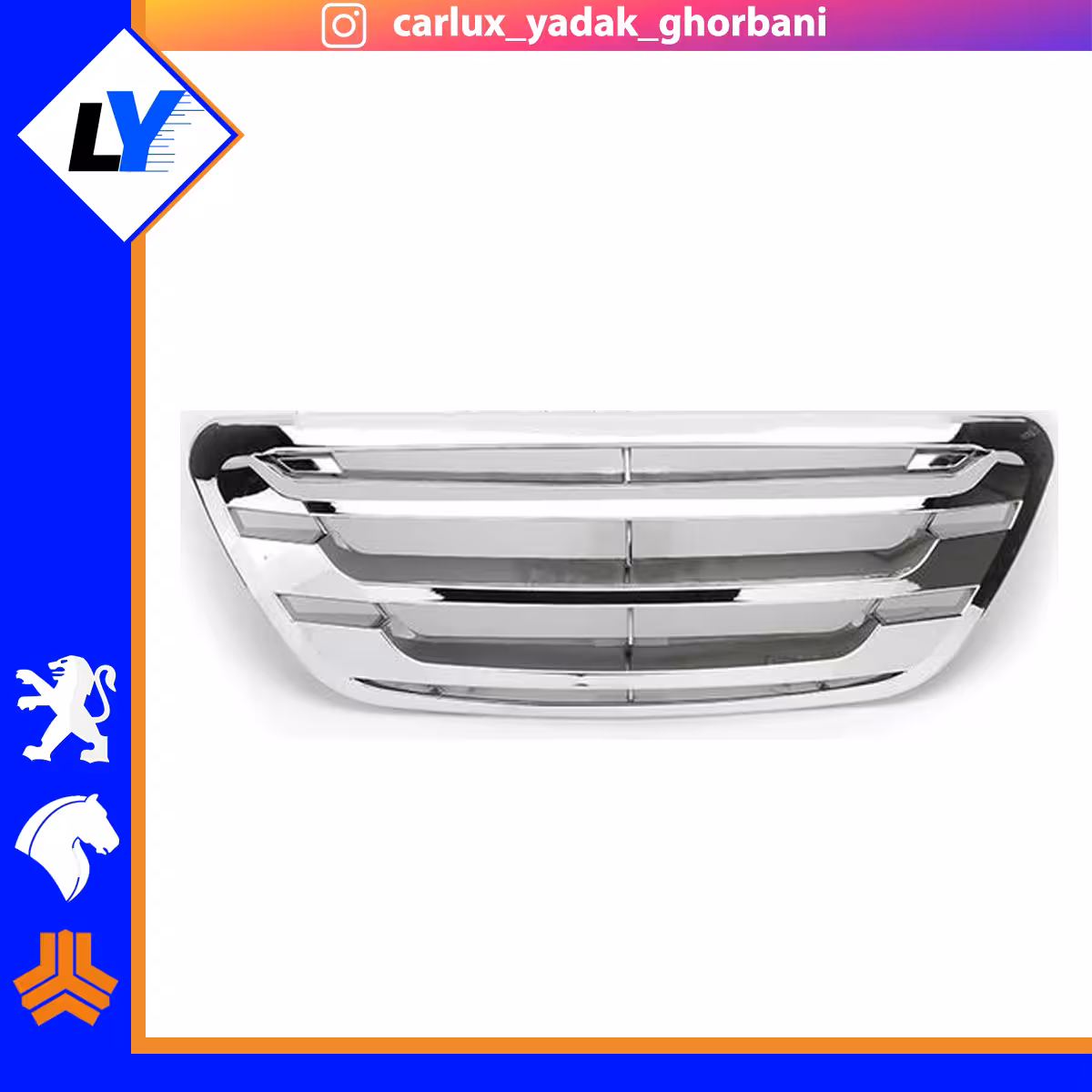 جلوپنجره تیبا سفید طرح سانتافه استیل