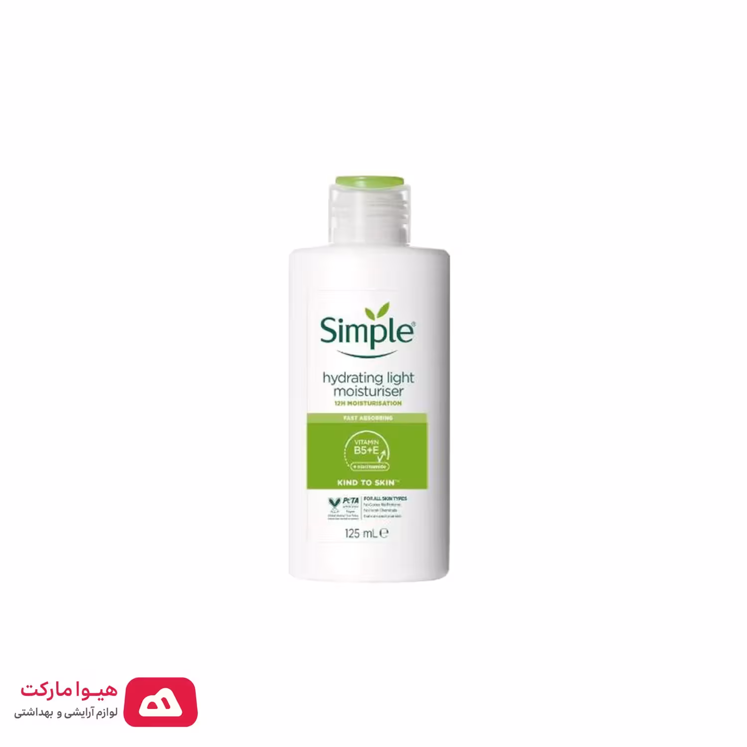 کرم آبرسان و مرطوب‌کننده سیمپل مدل Light