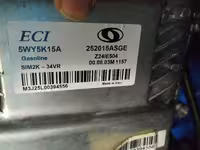 واحد کنترل الکترونیکی تک سوز ECU بنزینی صقا مدل SIM2K34 نیسان و پادرا شرکتی