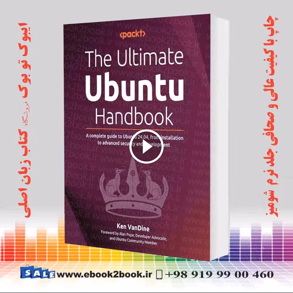 The Ultimate Ubuntu Handbook