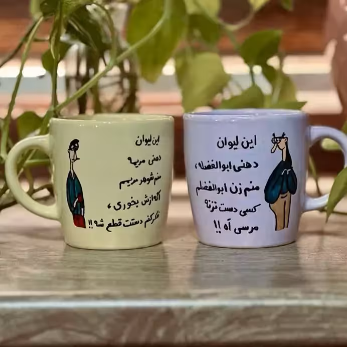 خرید ماگ-لیوان ست عاشقانه خاص