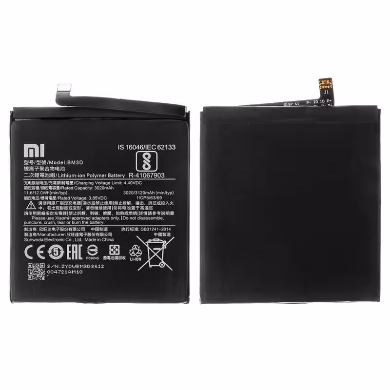 باتری موبایل اورجینال Xiaomi BM3D
