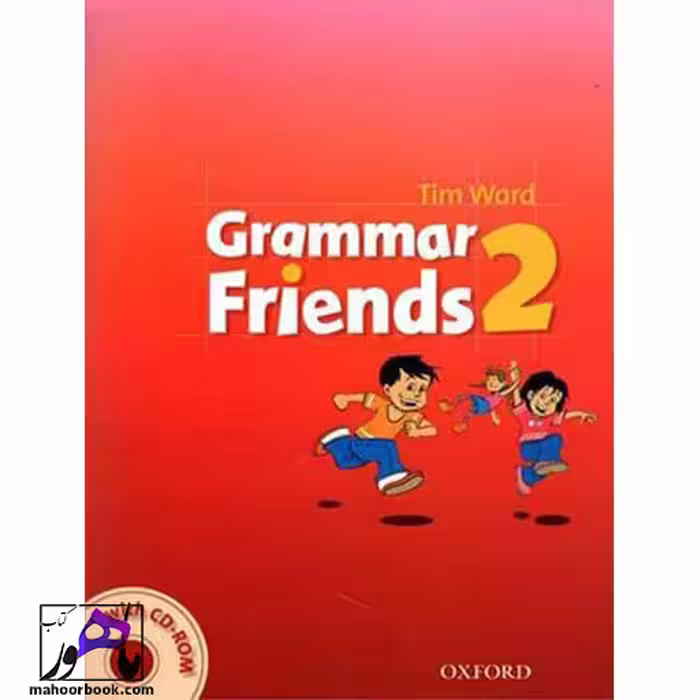 Grammar Friends 2