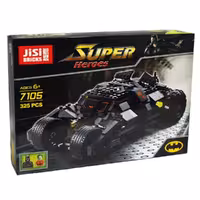 لگو بتموبیل SY Superheroes Lego 7105 - ماشین بتمن