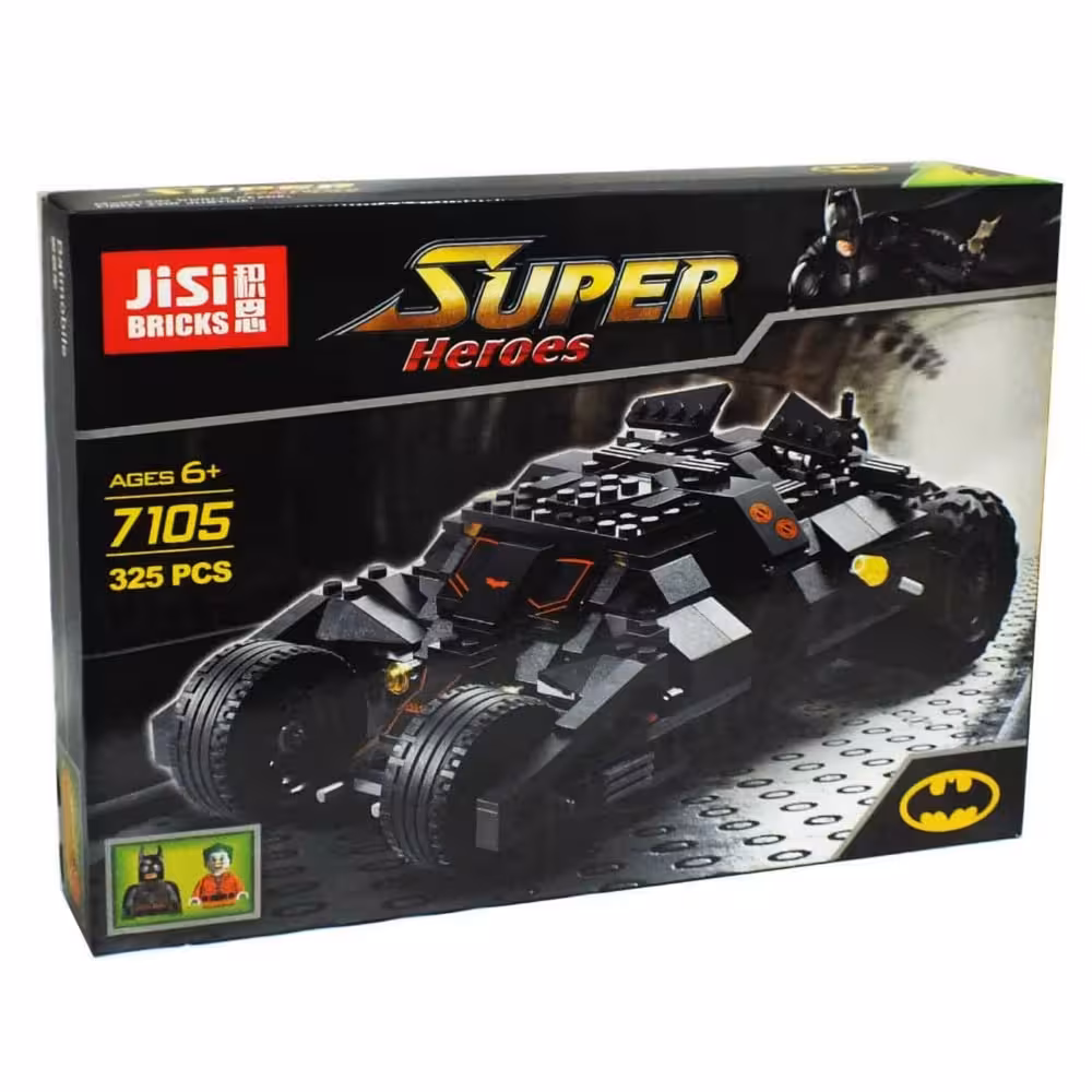 لگو بتموبیل SY Superheroes Lego 7105 - ماشین بتمن