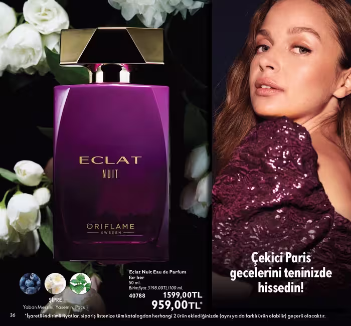 عطر ادوپرفیوم زنانه اکلت نویت (Éclat de Nuit) از برند اوریفلیم، حجم 50 میل