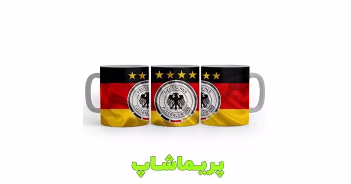 لیوان سرامیکی با طرح آلمان