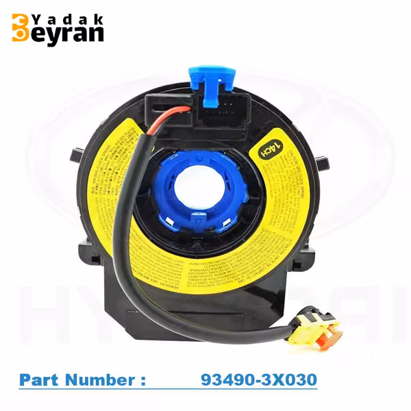 فنر ساعتی هیوندای النترا