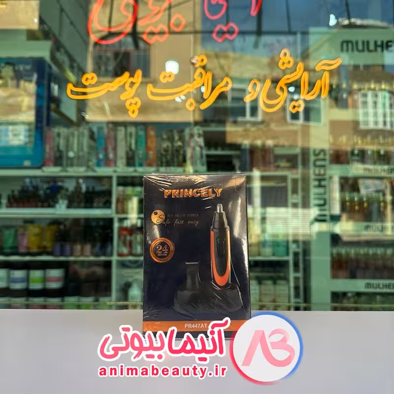 موزن گوش و بینی اصل پرینسلی مدل PRINCELY PR447AT