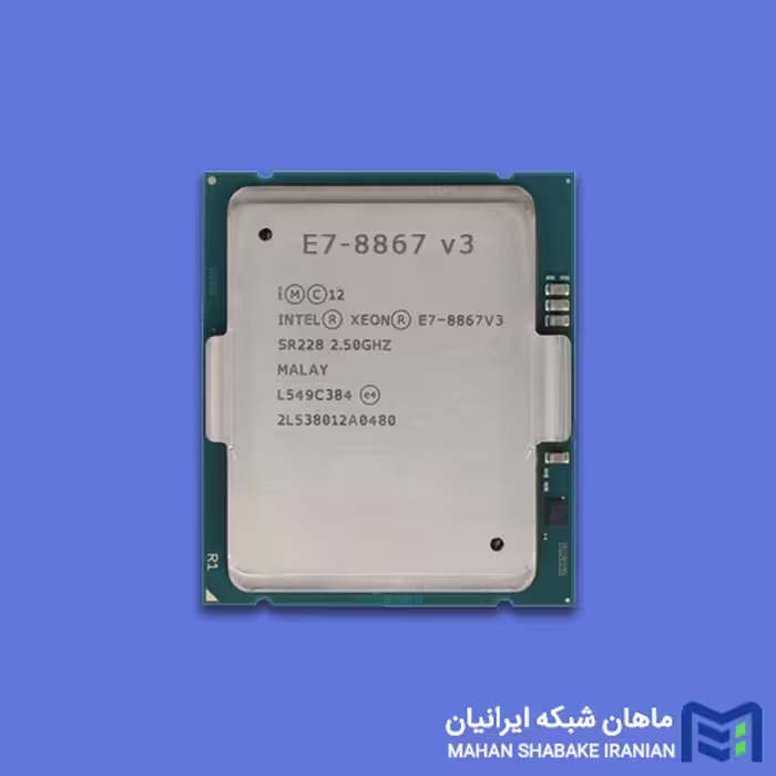 سی پی یو سرور Intel Xeon E7-8867 V3 Processor