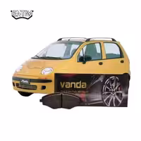 لنت ترمز جلو خودرو ماتیز برند وندا (VANDA)