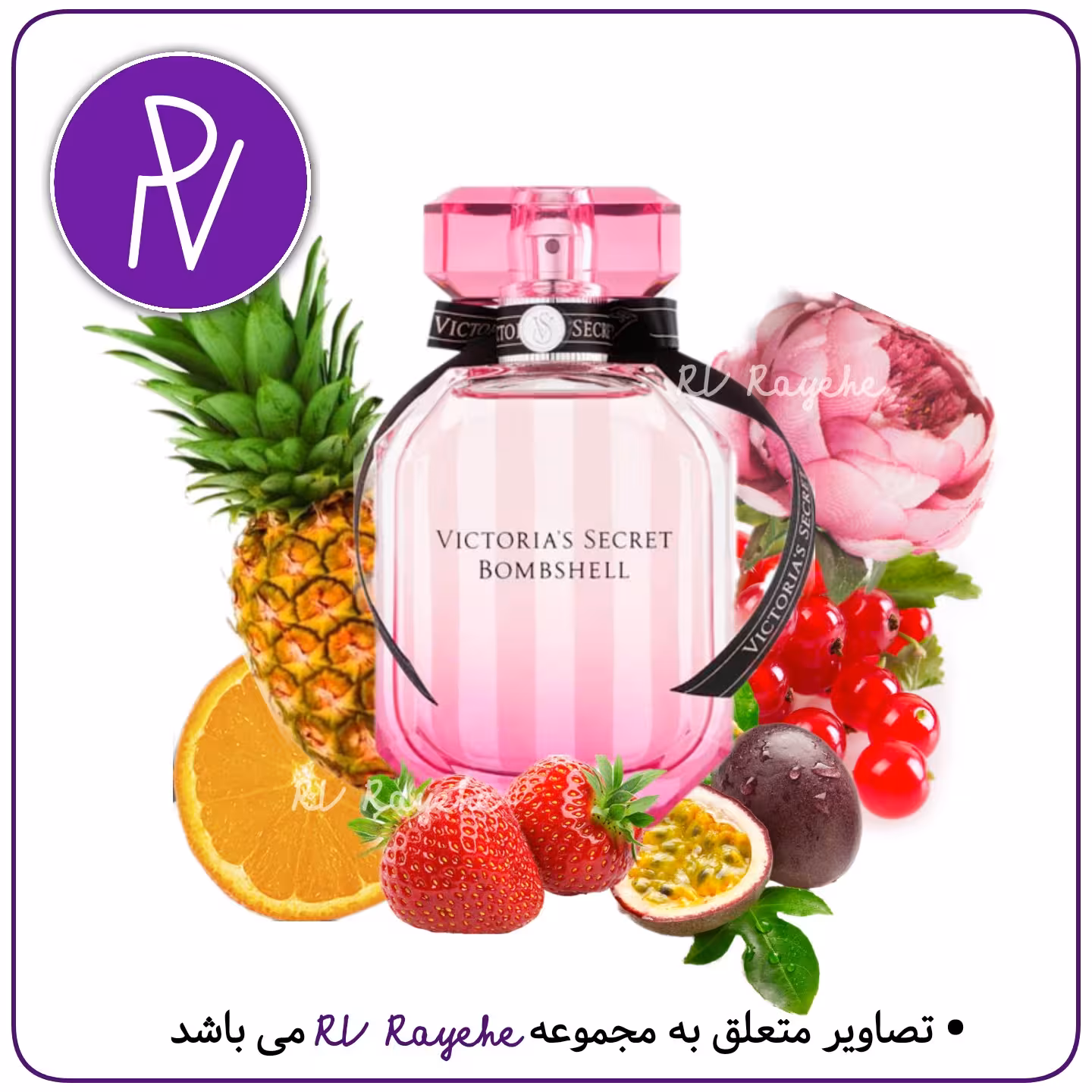 عطر بامب شل  1 میل اسپری  ویکتوریا سکرت  Bombshell بمب شل