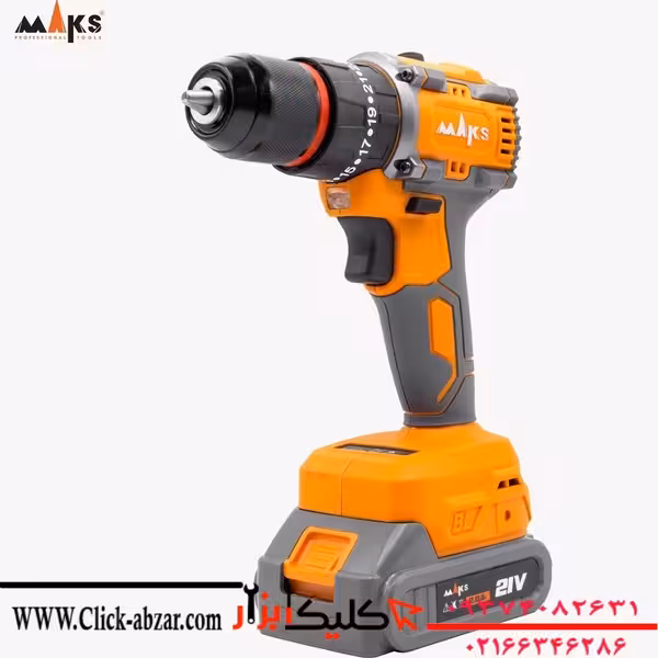 دریل شارژی براشلس 21 ولت مکس مدل DB3