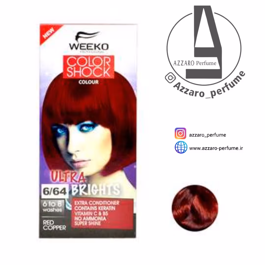 کیت رنگ مو فانتزی ویکو رنگ قرمز مسی مدل Color Shock شماره 6.64 حجم 80 میل