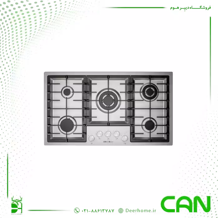 گاز رومیزی کن مدل پولاریس