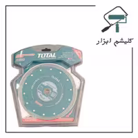 پرسلان بر 180میلیمتری TOTAL
