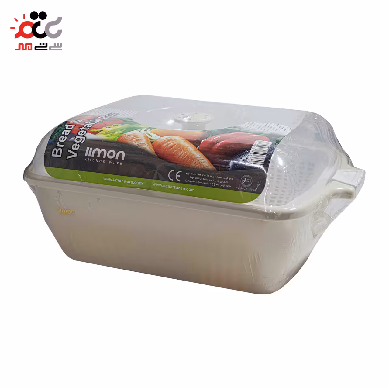 سبد نان و سبزی پلاستیکی لیمون سایز بزرگ