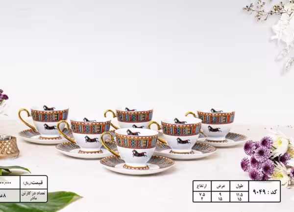 ست چای خوری هرمس چینی درجه 1 کد90498